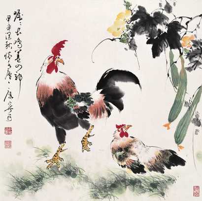 康宁 大吉图 立轴